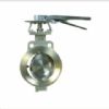 High Performance Corrosion-Resistant Butterfly Valve